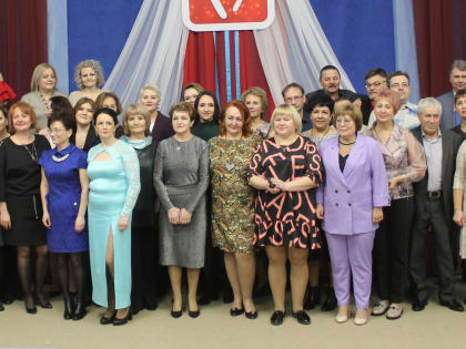 Где хранится эликсир жизни