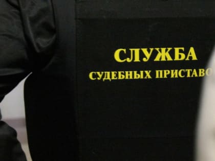Житель Каменска-Уральского чуть не лишился автомобиля из-за штрафов в 102 тысячи