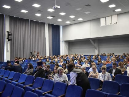 В Нижнем Тагиле состоялся окружной родительско-педагогический форум
