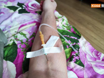 Кардиолог рассказала, чем опасны «капельницы красоты и здоровья»