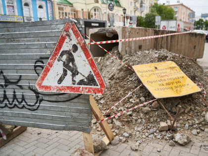 В Екатеринбурге на месяц закроют движение по улице Котельникова