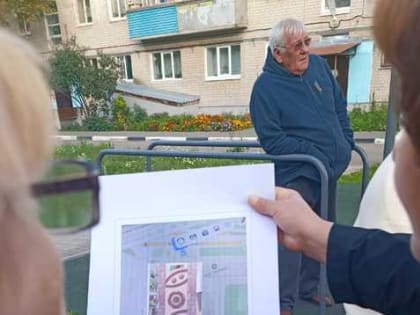 Территорию в границах улиц Алюминиевая – Челябинская решили облагородить