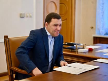 Рабочая встреча губернатора Свердловской области с уполномоченным по правам человека