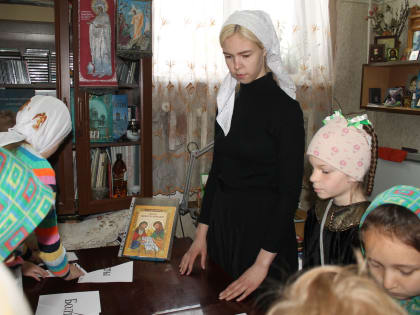 «От Кирилла и Мефодия до наших дней»