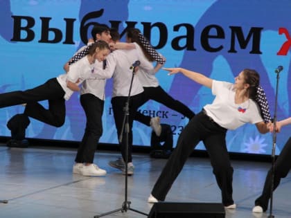 Каменские школьники выбирают здоровый образ жизни