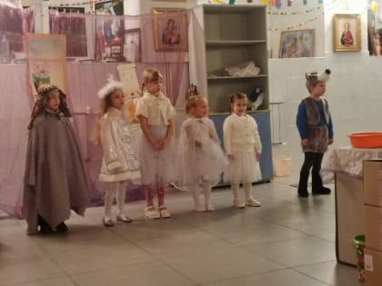 Встретили Рождество