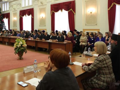 УрГПУ внес вклад в подготовку педагогов «Основ православной культуры»