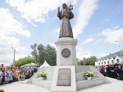 Елисаветинские чтения пройдут в Екатеринбургской митрополии в рамках Царских дней