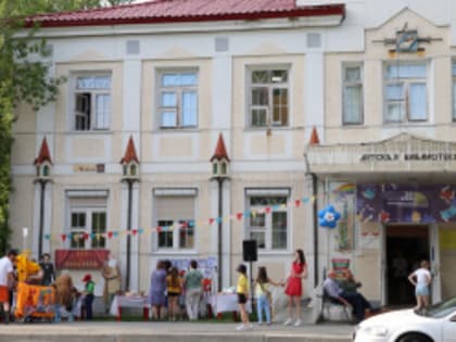 В Лесном прошла Библионочь