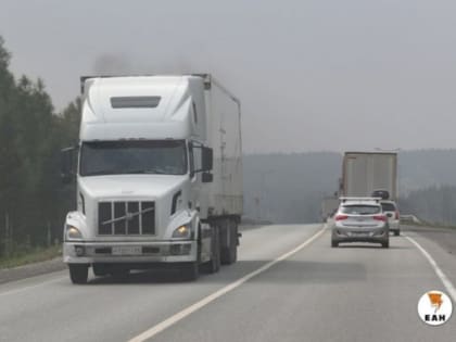 Движение большегрузов вновь ограничено в Челябинской и Курганской областях