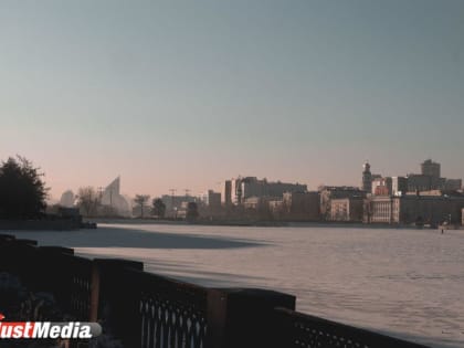 «В городе опять пасмурно и холодно». В Екатеринбурге -12 градусов