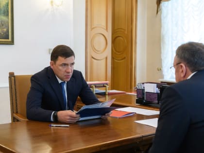 Глава Талицы отчитался губернатору Свердловской области о готовности города к Дню знаний
