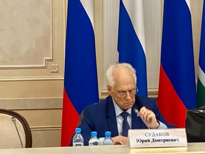 Создан новый состав Общественной палаты Свердловской области