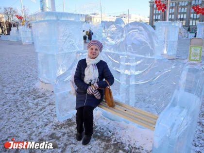 Розалия Месилова, ветеран труда: «Морозы нам не страшны». В Екатеринбурге -2 градуса