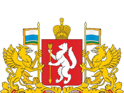 Евгений Куйвашев в Асбесте дал оперативные поручения по борьбе с огнём и поддержке жителей