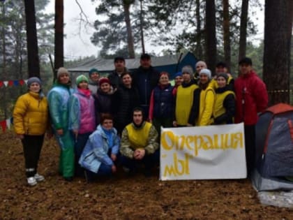 Состоялся очередной веселый и дружный слет "Тавда - туризму ДА!"