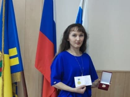 День семьи, любви и верности