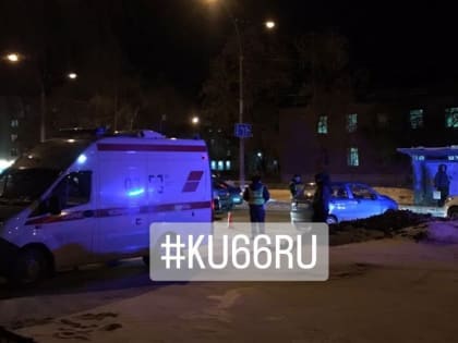 В Каменске-Уральском столкнулось четыре автомобиля