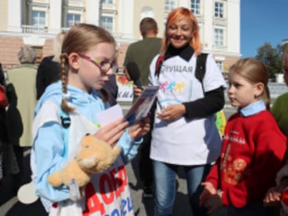 Интеллектуальный забег «Бегущая книга -2024» прошел в Лесном