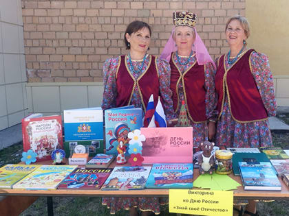 День села Октябрьского
