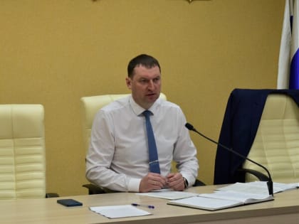 В администрации округа прошло еженедельное совещание со структурными подразделениями