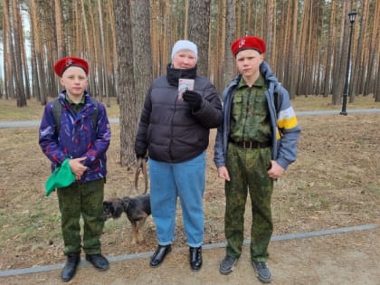 Время первых