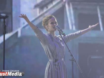 Минюст включил Монеточку в реестр иноагентов