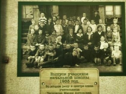 Балтымская библиотека запускает цикл фото-эссе о лучших преподавателях местной школы