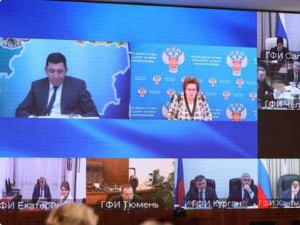 Евгений Куйвашев обозначил приоритеты в развитии системы здравоохранения Свердловской области
