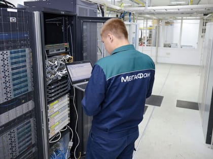 МегаФон на треть увеличил ёмкость сети за счет рефарминга