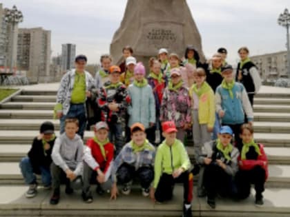 Четвероклассники лицея прибыли на Дальний Восток