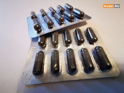 Врачи назвали 4 группы лекарственных препаратов, которые вызывают зависимость