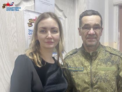 Ветеран СВО из Верхней Пышмы получил жильё с помощью фонда «Защитники Отечества»