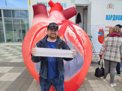 Около тысячи участников рок-фестиваля «Кардиограмма» проверили здоровье своего сердца