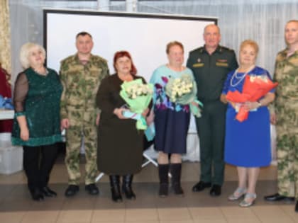 «Встреча друзей»