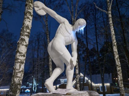 В центральном парке Екатеринбурга заявили о завершении зимнего сезона