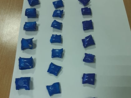 В Каменске-Уральском у местного жителя нашли наркотики