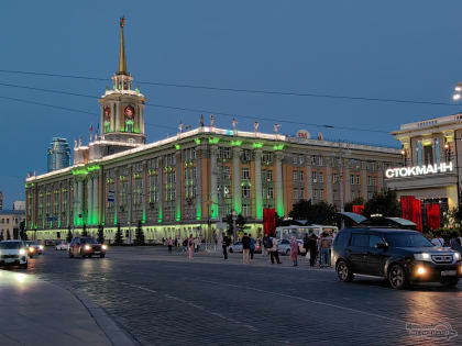Отложение туристического налога в Екатеринбурге