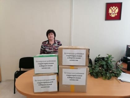 Вклад в общее дело: Белоярская ТИК собрала гуманитарный груз