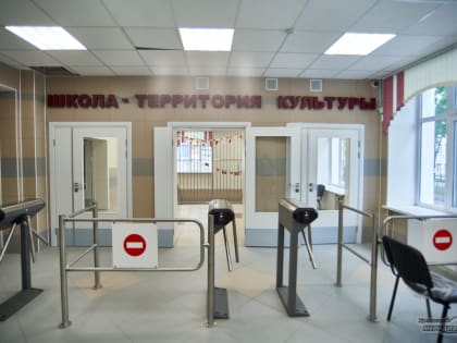 В 150 школах Свердловской области звонки заменят на мелодии произведений композиторов