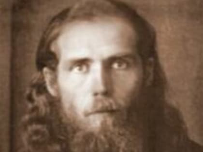 Сегодня день памяти прославленного в Соборе Екатеринбургских святых священномученика Владимира Холодковского