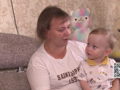 «Вести-Урал» и «Русфонд»: маленькому Богдану нужна ваша помощь