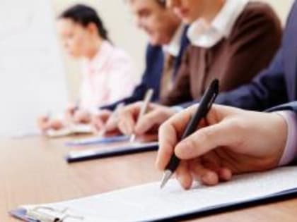 «Березовский центр занятости» приглашает работодателей принять участие в программе по предоставлению субсидий на оборудование (оснащение) рабочих мест для трудоустройства наркозави