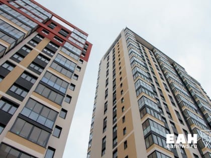 Ставки по ипотеке взлетели до 14% в России