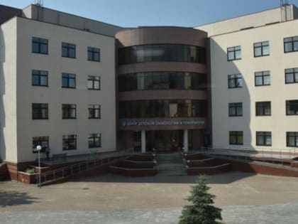 Медцентр для детей с онкозаболеваниями открылся в Екатеринбурге