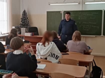 Следователи СКР по городу Берёзовский провели профилактическое мероприятие в местной школе (ФОТО)