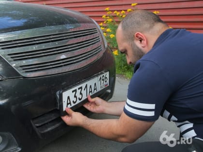 Историк объяснил, почему в Екатеринбурге не будет госномеров серии «666»