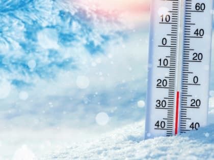 В связи с низкой температурой воздуха, установившейся на территории района, школам рекомендовано рассмотреть возможность организации образовательного процесса для обучающихся с исп