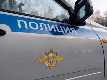 Преступлений было меньше