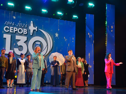 Новые достижения в области науки и образования